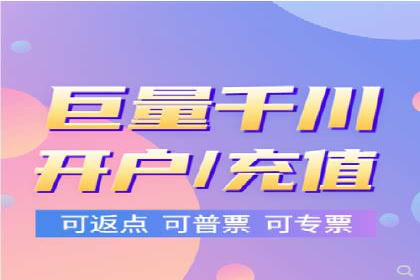 抖音广告投放实战技巧：助力品牌精准营销！