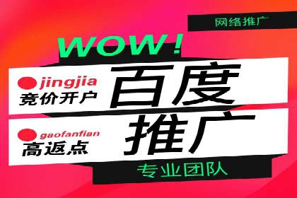 头条信息流广告的投放效果评估及优化建议——基于多个行业案例。