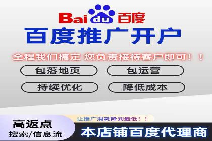 360信息流广告案例揭秘：如何提高广告点击率